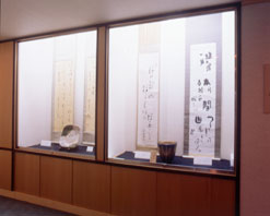 Taiko₋kan Exhibits