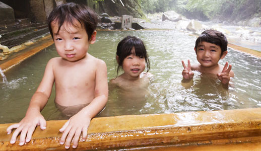 Hot spring