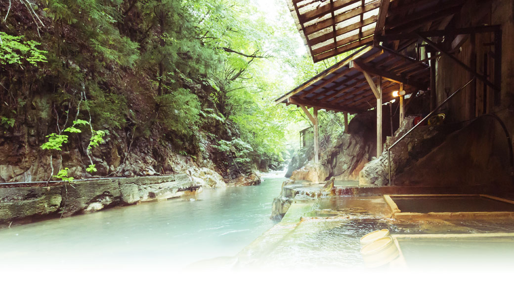 Riverside open-air baths