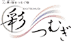 �ʂÂ���