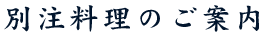 ʒ̂ē