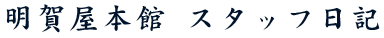  ꉮ{ X^btL