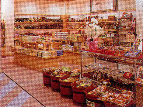 売店